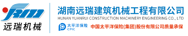 米兰app官方端网站入口-米兰online（中国）
